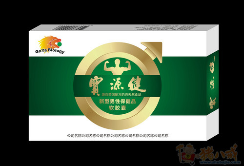 简单的礼盒设计-挑战你的创意极限