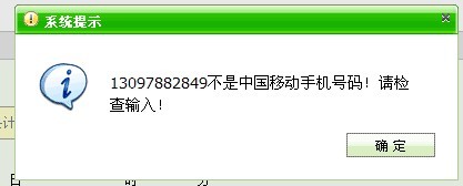 <em>女朋友生日</em>,给她发生日祝福语.-<em>生日</em>祝福-猪八