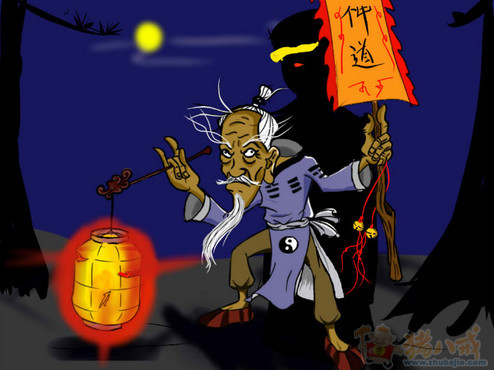 北京无上兄弟文化传媒有限公司长期招兼职动漫