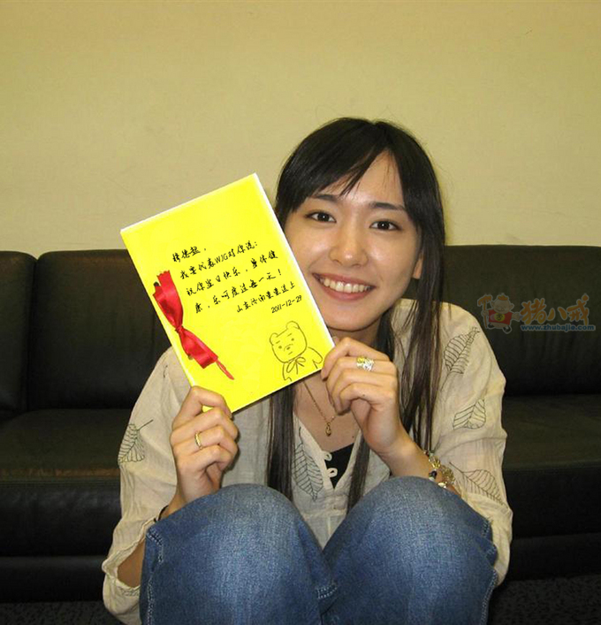 <em>喜欢的女孩过生日</em>求露脸照片祝福-<em>生日</em>祝福-猪