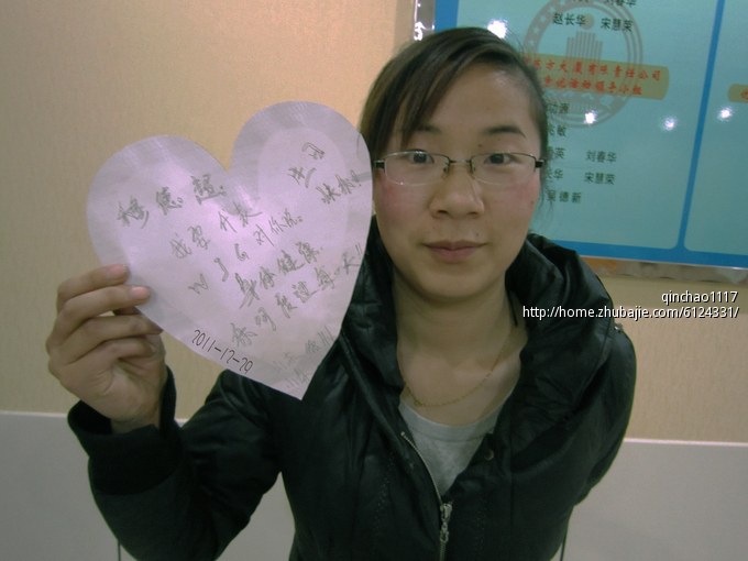 <em>喜欢的女孩过生日</em>求露脸照片祝福-<em>生日</em>祝福-猪