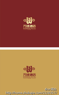 杭州万沙酒店管理有限公司LOGO及VI设计 - L