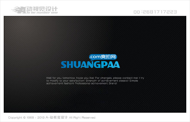  爽拍网 LOGO制作以及头像-LOGO设计-猪八戒