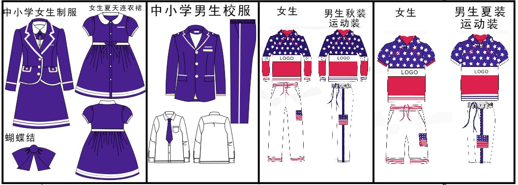系列校服设计-服饰设计-猪八戒网
