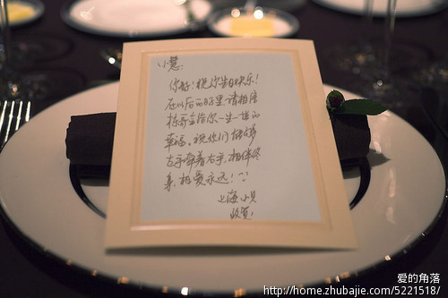 <em>女朋友</em>过<em>生日</em>、征集<em>创意</em>图片祝福。谢谢-<em>生日</em>