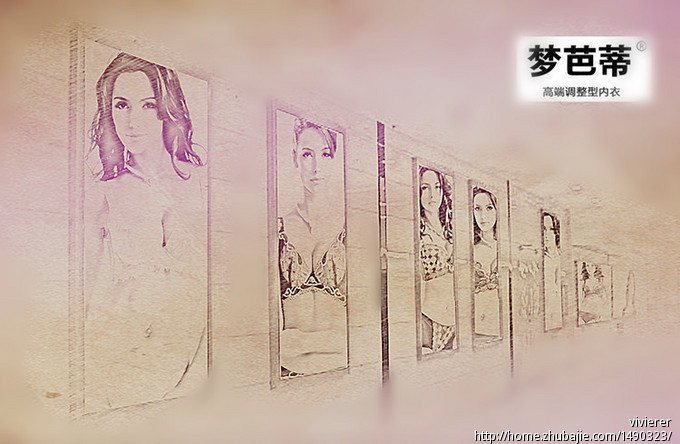 穿智慧<em>文胸</em>,做性感女王-梦芭蒂旗舰店<em>创意</em>征