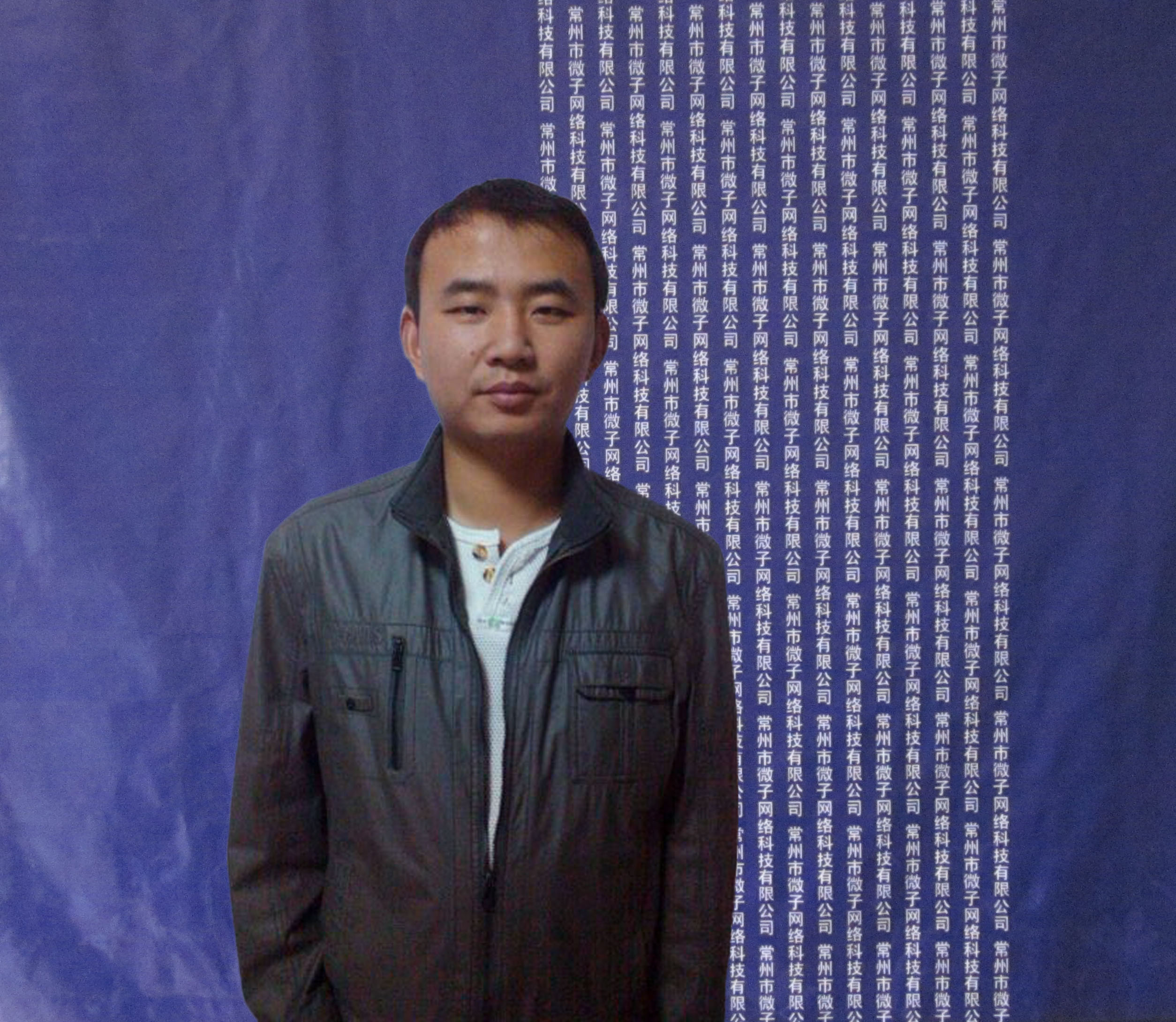 30-50元一张icp备案照片与背景合成(量大)加急