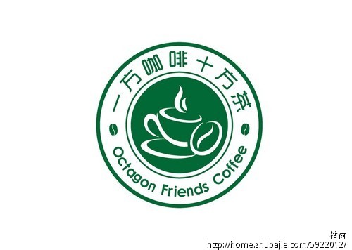 饮品奶茶店logo图案设计