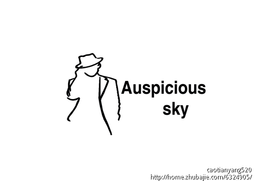 注册公司找人做服装公司标志设计 - LOGO设计