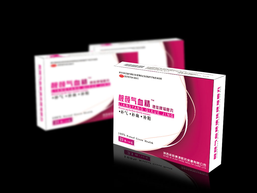 <em>女性</em>中药美容<em>保健品</em>+包装设计
