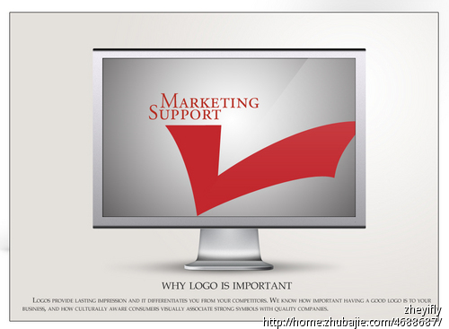 高自由度!1天急!互联网营销顾问公司logo设计