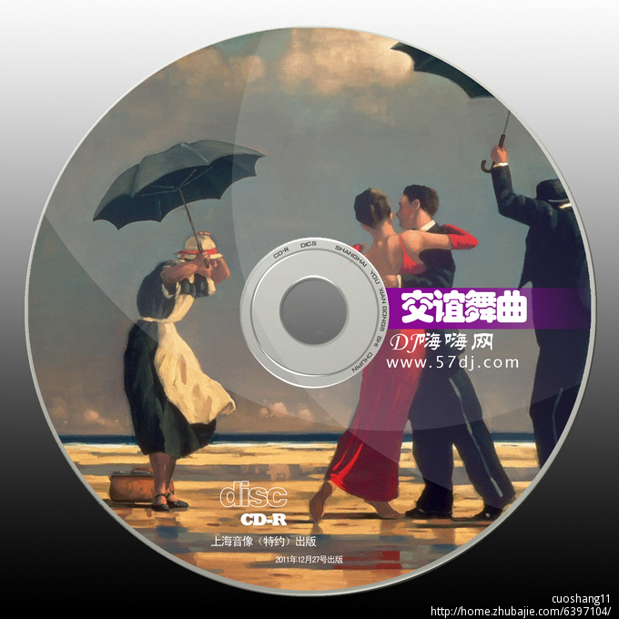 www.57Dj.com 光盘封面设计-封面设计-猪八戒