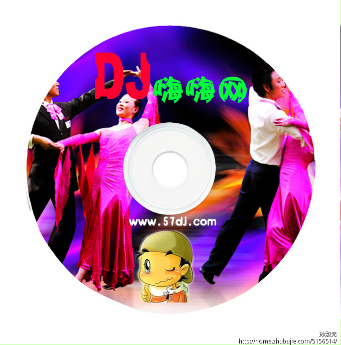 www.57Dj.com 光盘封面设计-封面设计-猪八戒