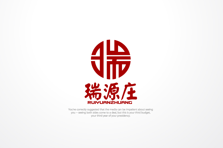 logo及店面门头设计,7天定稿!