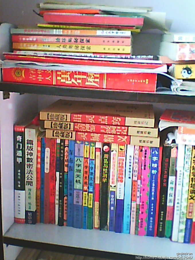 郝姓<em>女宝宝起名,软件</em>和打酱油的就别发了-宝宝