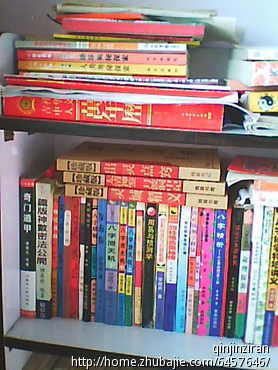 郝姓<em>女宝宝起名,软件</em>和打酱油的就别发了-宝宝