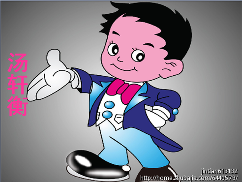<em>汤姓</em>男<em>宝宝</em>改名 - <em>宝宝起名</em> - <em>起名取名</em> - 猪八戒
