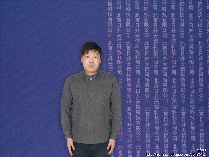 <em>网站备案照片</em>合成处理-图片编辑-猪八戒网
