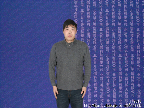 <em>网站备案照片</em>合成处理-猪八戒网