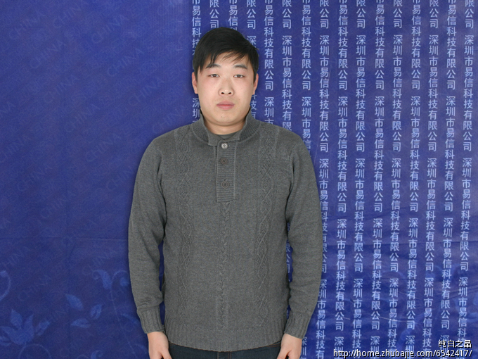 <em>网站备案照片</em>合成处理-图片编辑-猪八戒网