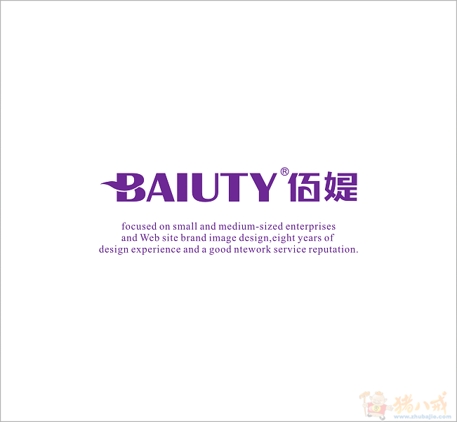 中<em>高档品牌女装</em>logo设计