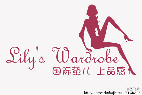 <em>女装</em>店<em>LOGO</em>设计 急! - <em>LOGO</em>设计 - <em>LOGO</em>/VI设