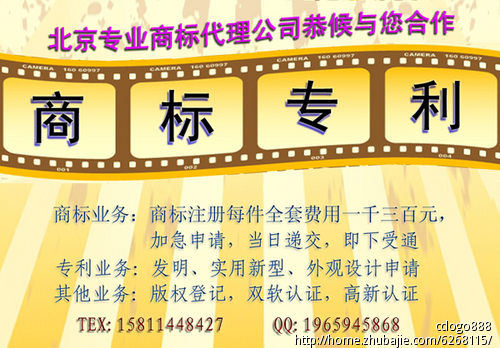 征集<em>女士</em>内衣、<em>内裤</em>品牌<em>名字</em>-品牌起名-猪八戒