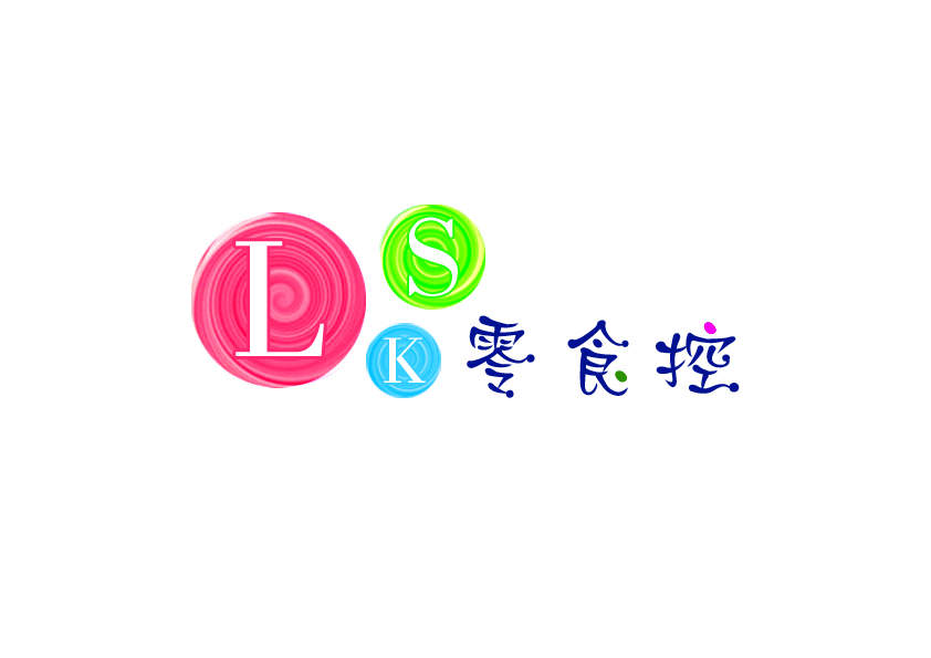 进口零食超市logo设计_特急