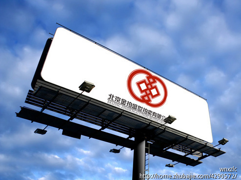 北京金拍盛世国际拍卖有限公司标志设计任务