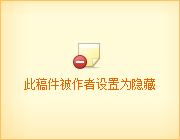 28080644号投稿