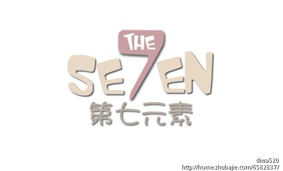 <em>淘宝</em>店标logo素材_<em>淘宝女装店</em>logo素材,淘宝店