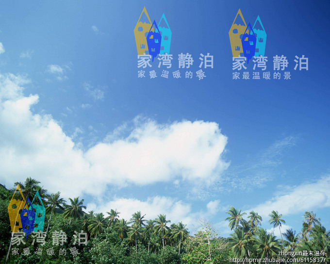 <em>制作个性照片</em>水印-<em>图片</em>编辑-猪八戒网