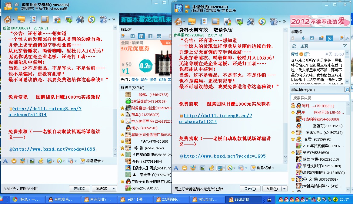 从此穿着睡衣