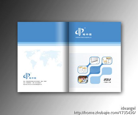 企业产品<em>画册</em>设计<em>排版</em>加文案-宣传品设计-猪八