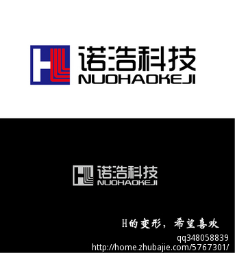 为科技类公司名称设计LOGO