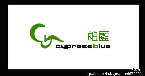 <em>柏蓝</em>墙衣,中国墙衣第一品牌,LOGO征集中-LOG