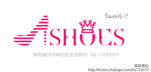 <em>女鞋</em>店店名<em>设计</em>-字体<em>设计</em>-猪八戒网