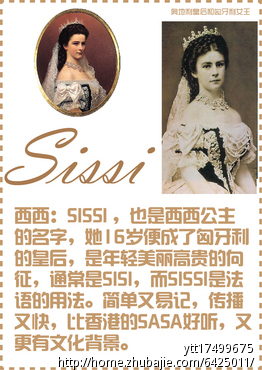 求一个化妆品公司名称 - 公司起名 - 起名取名