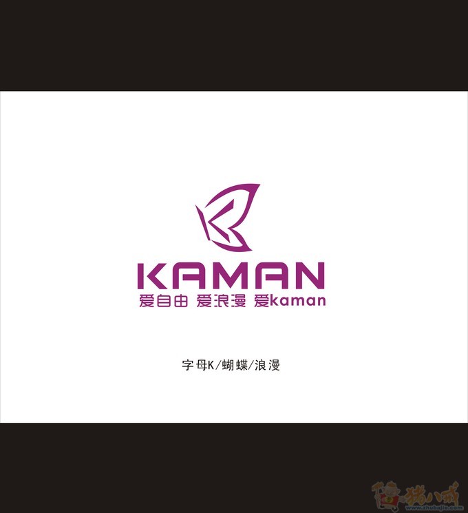 真皮<em>女包logo设计</em>-logo设计-猪八戒网