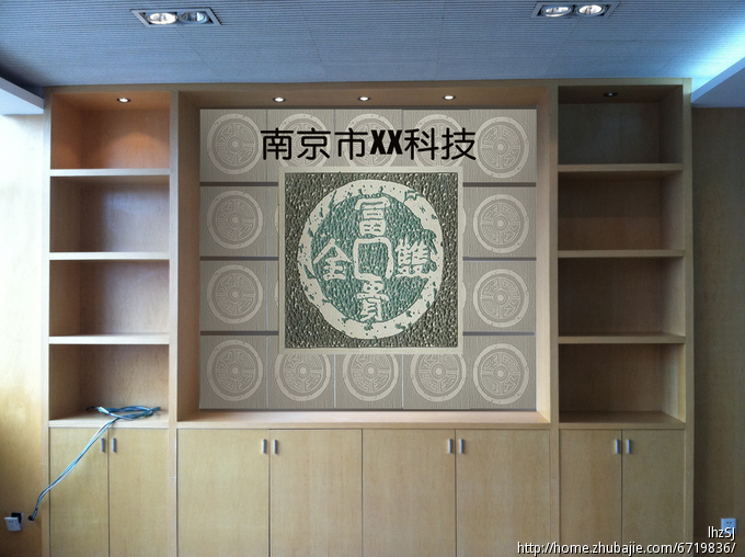 小额贷款公司总经理任职资格要求