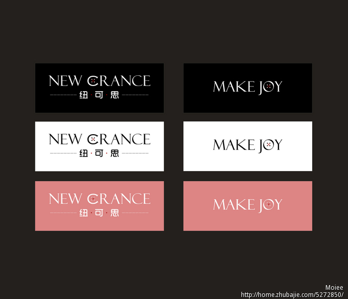 加急!<em>女装</em>LOGO<em>设计</em>和产品<em>标签设计</em>-LOGO设