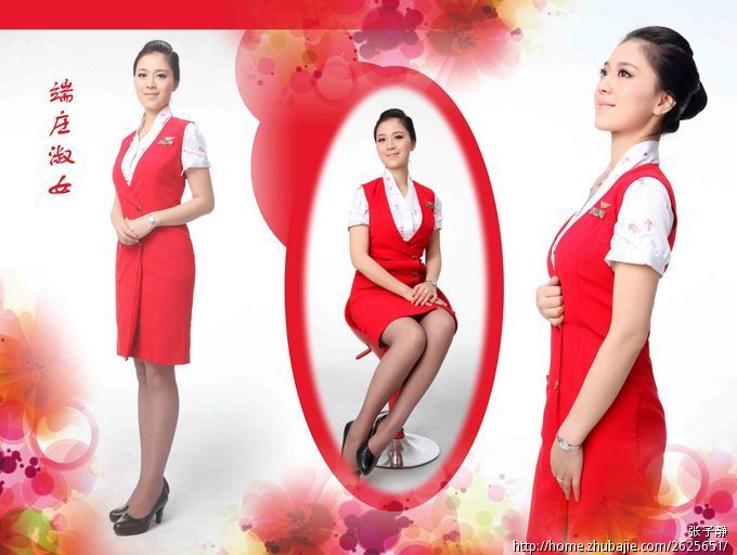 <em>个人形象</em>写真设计_张子静_29042708_猪八戒