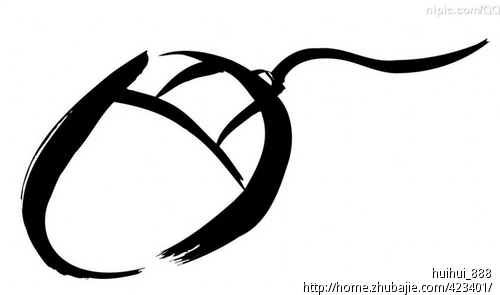 加急:淘宝店页面模板代码的修改制作和嵌入淘