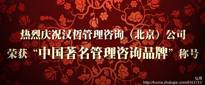 标题: 公司获奖新闻稿设计