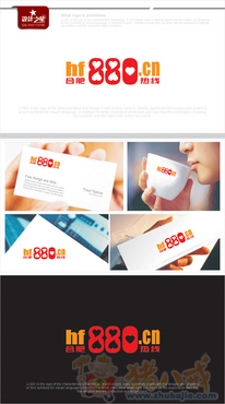 网站www.hf880.cn网站logo需求设计-LOGO设计