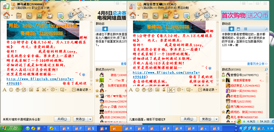 完美人体艺术 www.wanmeirenti