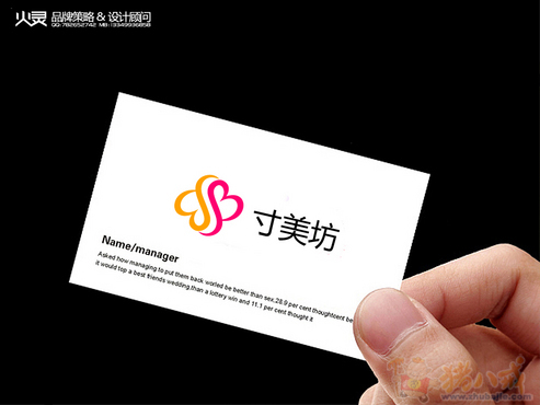 女士<em>文胸</em>品牌LOGO设计、吊牌设计、快递包装