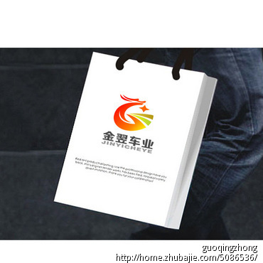 金翌车业有限公司征集LOGO