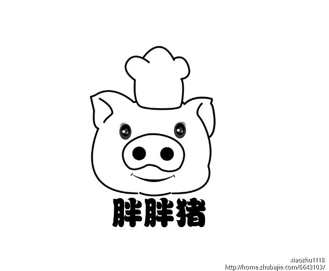 胖胖猪标志设计任务 xiaozhu1118 投标-猪八戒网