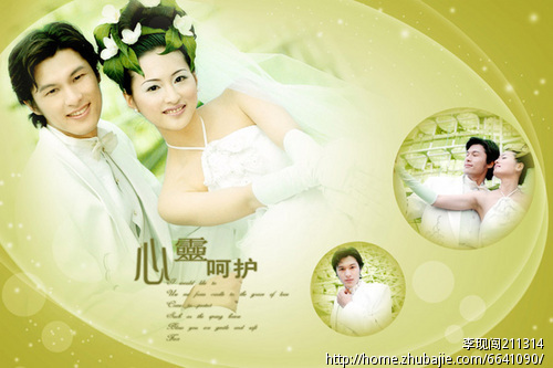 个人,生活照P为<em>结婚</em>照 - <em>艺术</em>照处理 - <em>照片</em>处理